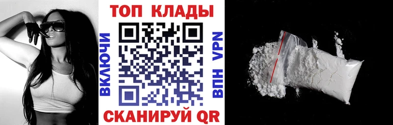 Купить ГАШИШ  Каннабис  A-PVP  Меф  Нижняя Тура