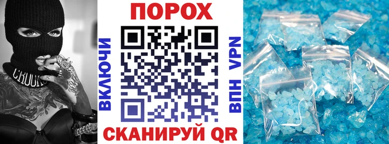 Купить  Нижняя Тура  АМФЕТАМИН VHQ 