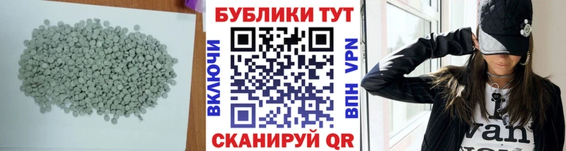 Ecstasy 280 MDMA Купить закладки Нижняя Тура