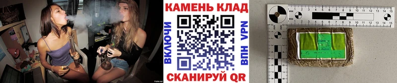 ГАШ гашик Купить где Нижняя Тура