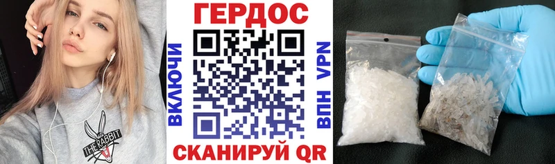 Купить где  Нижняя Тура  Героин Афган 
