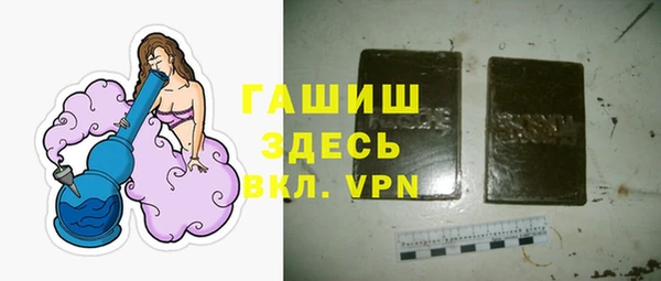 марки lsd Елабуга