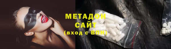 стаф Елизово