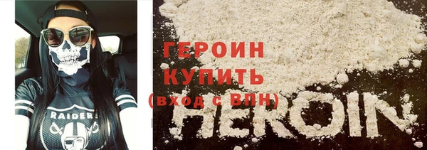 марки lsd Елабуга