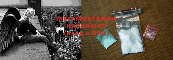 гашик Дмитриев