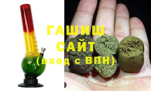 альфа пвп VHQ Дмитров