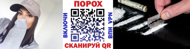 Купить где  Нижняя Тура  МЕТАМФЕТАМИН винт 