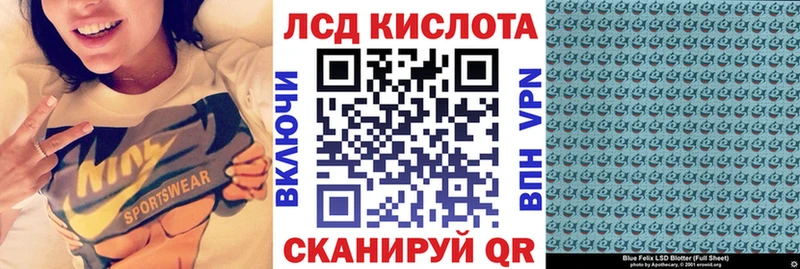 Купить закладки  Нижняя Тура  Наркотические марки 1500мкг 